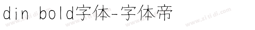 din bold字体字体转换